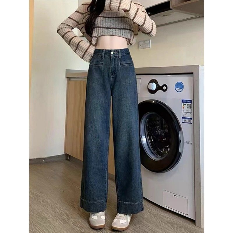 大码复古浅色牛仔裤女夏季胖mm高腰显瘦宽松小个子直筒阔腿裤子,淘宝优惠券,粉丝福利购,淘宝优惠卷