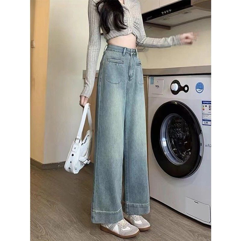 大码复古浅色牛仔裤女夏季胖mm高腰显瘦宽松小个子直筒阔腿裤子,淘宝优惠券,粉丝福利购,淘宝优惠卷