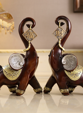 大象摆饰一对招财风水象工艺礼品摆饰乔迁礼品欧式家居装饰品电视