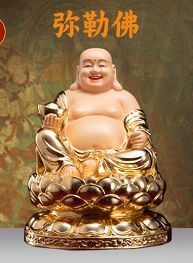 纯铜观音菩萨佛像观世音菩萨素金南海观音家用客厅供奉桌面摆件
