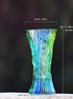 兰花琉璃花瓶摆件居家客厅桌面卧室装饰插花朋友乔迁商铺开业送礼