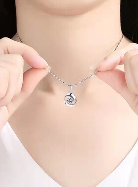 Pt950白金吊坠女士单吊坠不包括项链纯白金锁骨链新的莫桑石个人