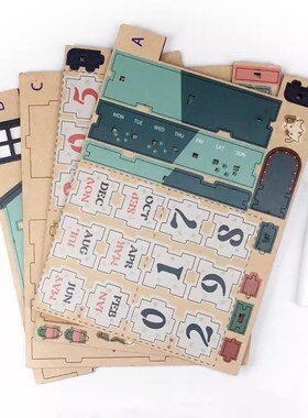 万年历猫的乐章木质翻转方块日历创意DIY创意家居模型摆件礼物女