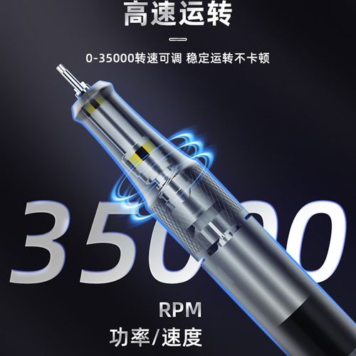 卸甲打磨机美甲店专用指甲修甲工具便携式充电去死皮电动磨甲神器 - 图0