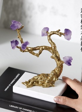 紫水晶纯铜葫芦发财树摆件玄关客厅办公室桌面家居装饰品乔迁礼品