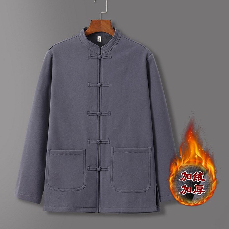 秋冬季 中国风棉麻长袖衬衫内搭加绒加厚唐装男纯色新中式衬衣-白,淘宝优惠券,粉丝福利购,淘宝优惠卷