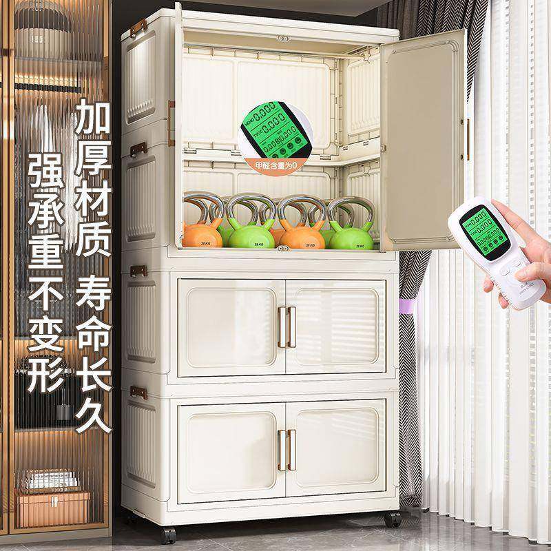 加厚宝宝衣柜折叠婴儿收纳柜可挂衣家用置物储物柜儿童衣服小衣橱,淘宝优惠券,粉丝福利购,淘宝优惠卷