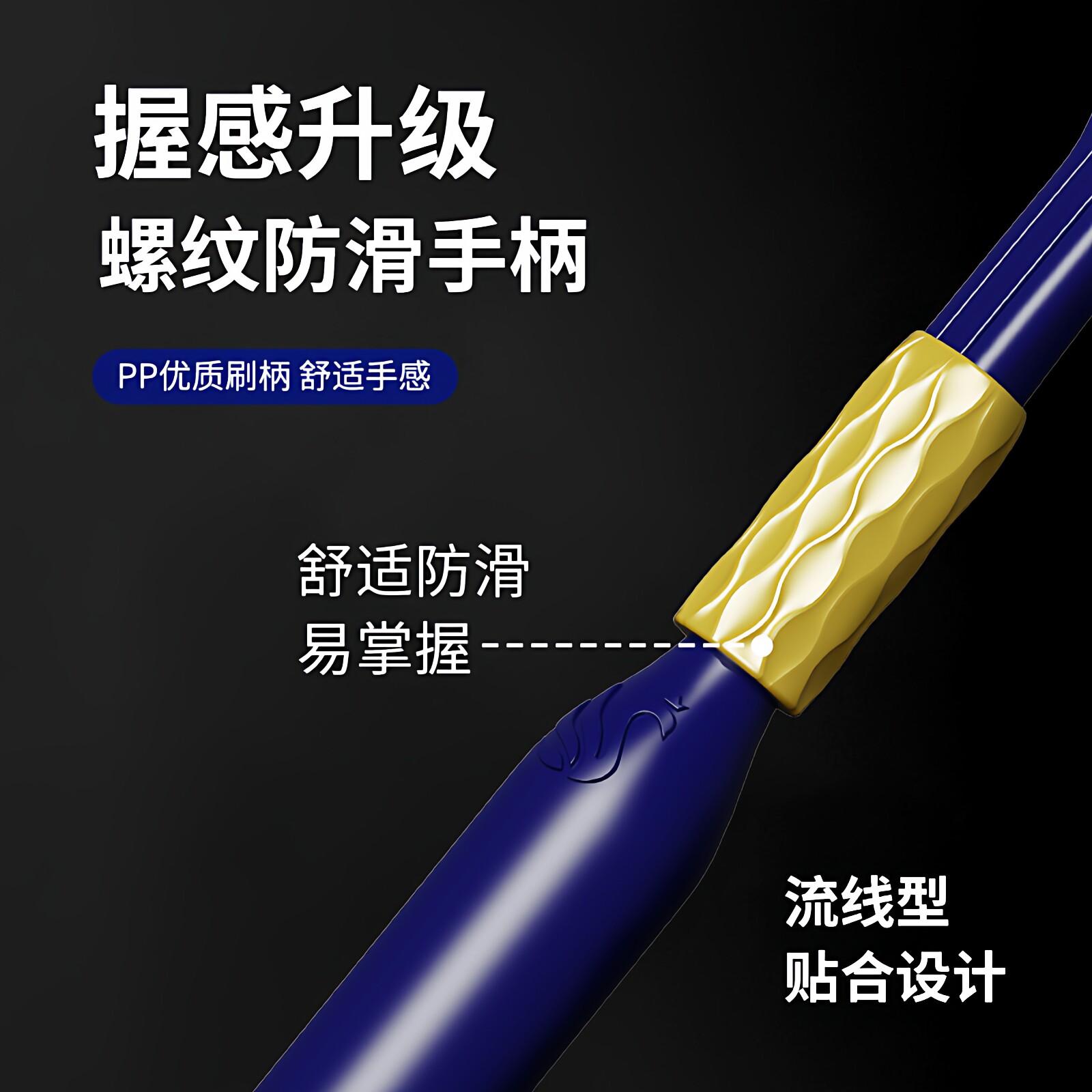 乔治兔三面牙刷中软毛男女士专用成人家用家庭装清洁去牙渍正品