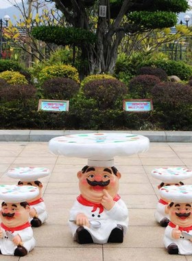 玻璃钢卡通手绘人物厨师桌椅摆件园林景观商场幼儿园桌子凳子装饰