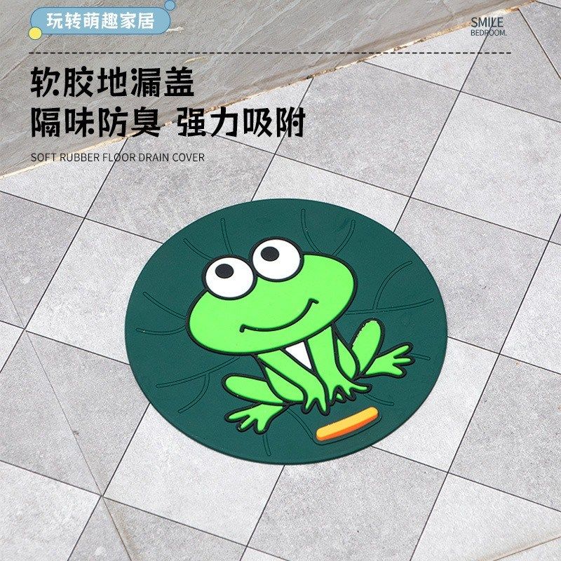 下水道防返臭神j器地漏盖封口盖防反味堵口器卫生间厕所除臭防虫,淘宝优惠券,粉丝福利购,淘宝优惠卷