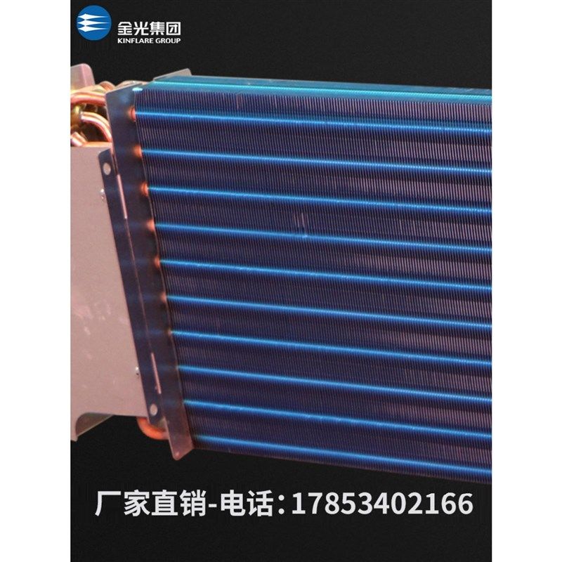 新品家用静音水空调酒店室内风管机冷暖两用卧式暗装风机盘管,淘宝优惠券,粉丝福利购,淘宝优惠卷