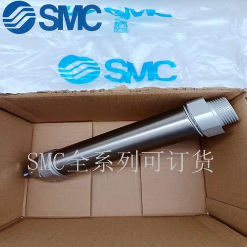 SMC原装CDM3B40-25/50/100/150/200/250/300短型迷你气缸 - 图2