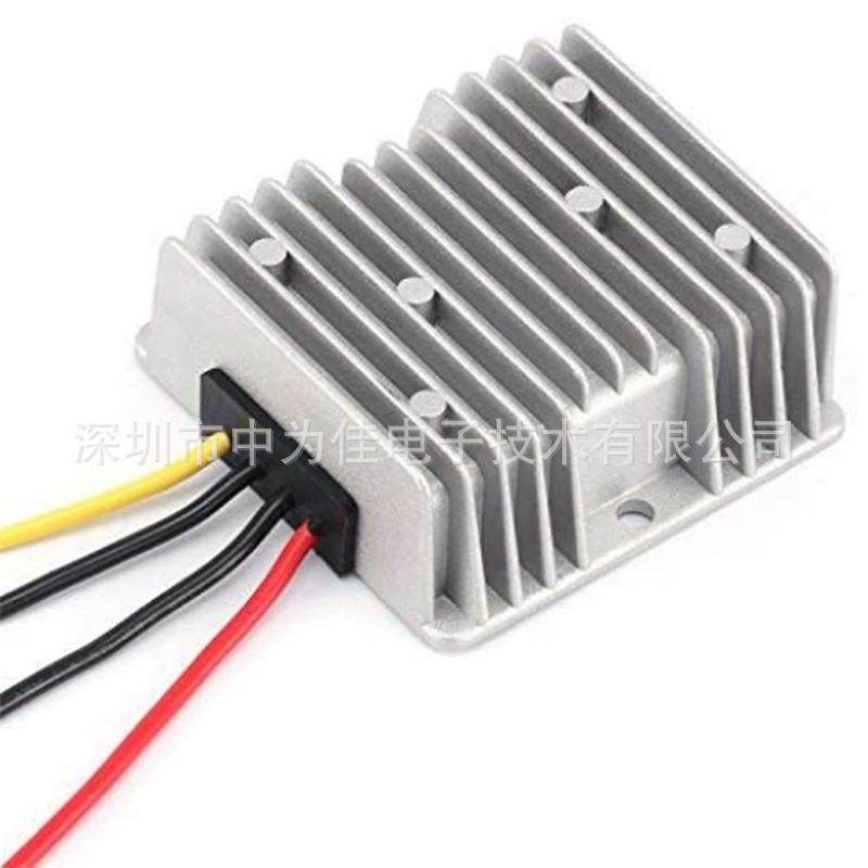 24V（18-55）V转12V20A240W转换器DC-DC车载降压电源开关电源,淘宝优惠券,粉丝福利购,淘宝优惠卷