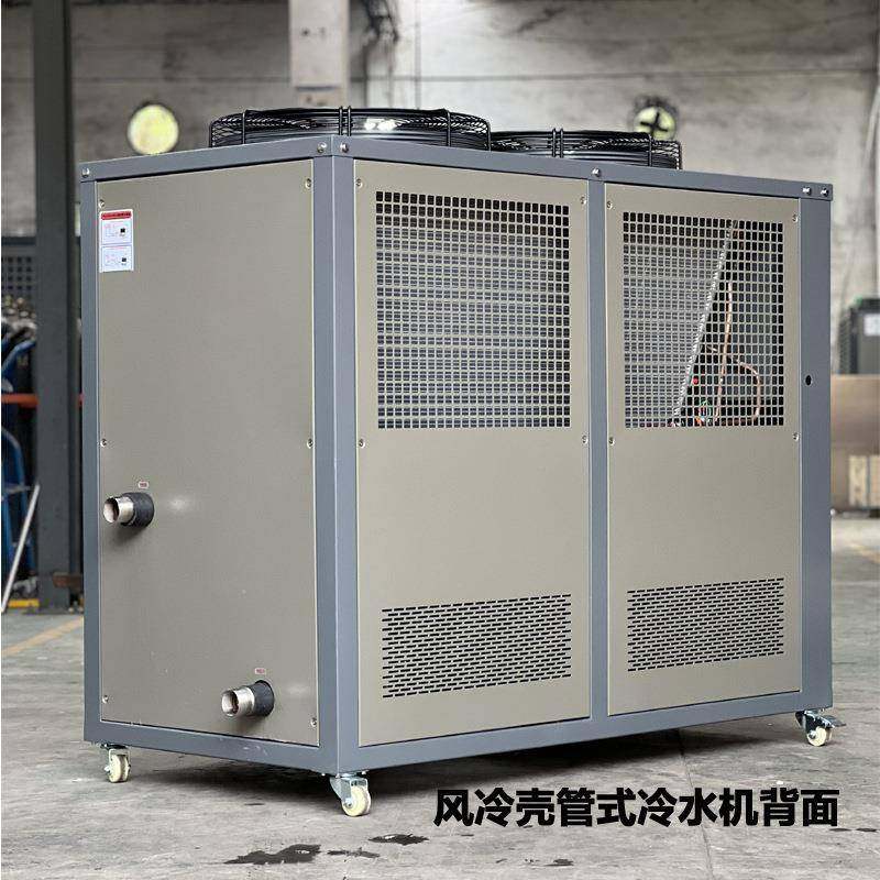 10HP20匹循环降温冻水机流延压片镀膜冰水机模具注塑工业冷水机,淘宝优惠券,粉丝福利购,淘宝优惠卷