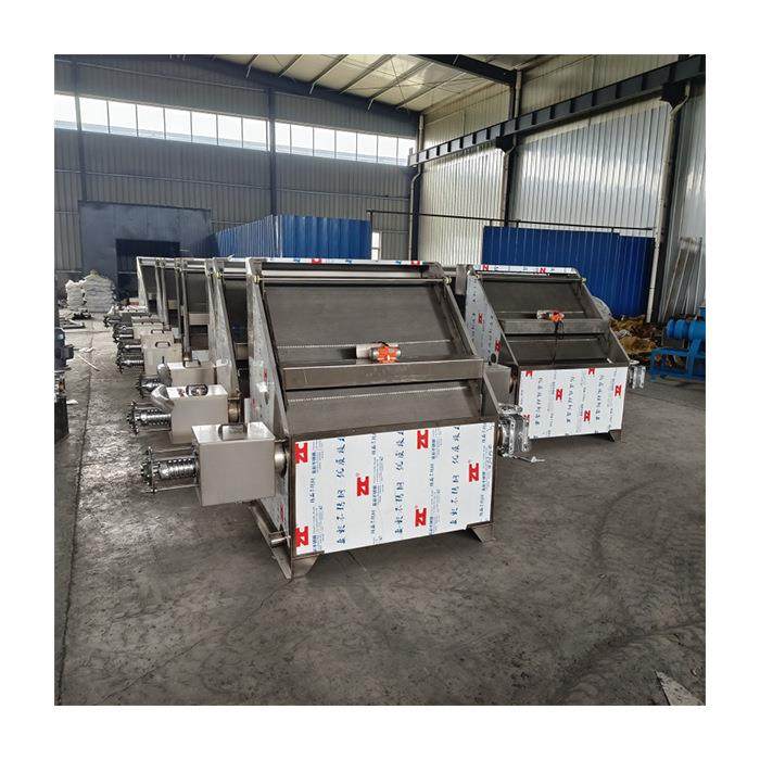 干湿固液牛奶脱水分离机斜筛式固液分离机螺旋挤压粪便脱水,淘宝优惠券,粉丝福利购,淘宝优惠卷