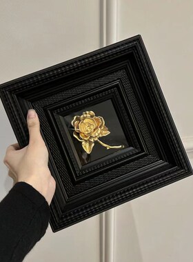 高级感中古风组合装饰画法式花卉黑色复古挂画卧室客厅背景墙壁画