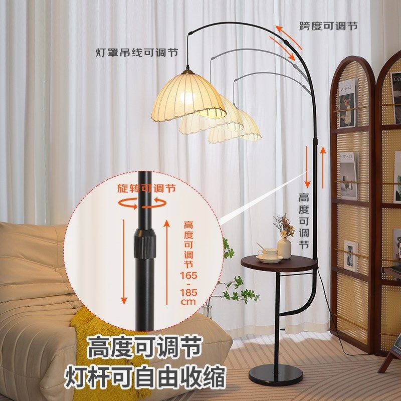 新款钓鱼灯落地灯客厅卧室沙发旁边带茶几法式中古侘寂风氛围台灯,淘宝优惠券,粉丝福利购,淘宝优惠卷