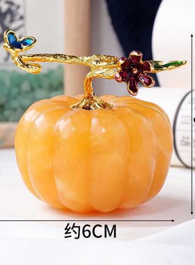 天然水晶金冻石南瓜摆q件客厅酒柜装饰品办公室桌面招财乔迁礼物