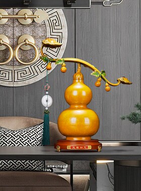 铜葫芦招财如意摆件家居客厅入户玄关G酒柜装饰品乔迁之喜礼物送