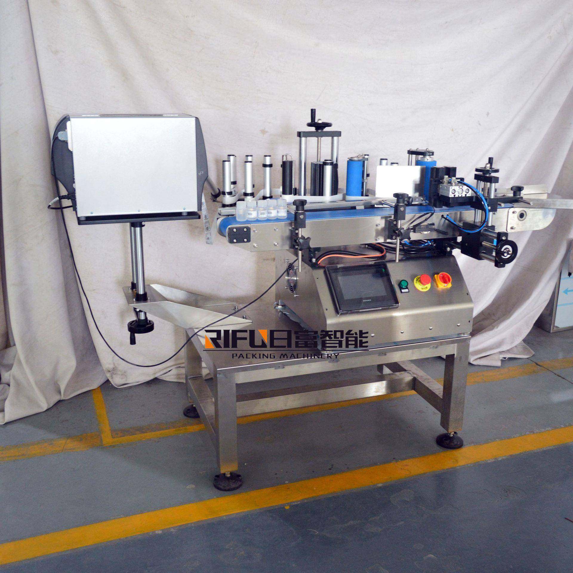 在线式即时打印桌上型贴标机二维码条形码实时打印贴标设备,淘宝优惠券,粉丝福利购,淘宝优惠卷