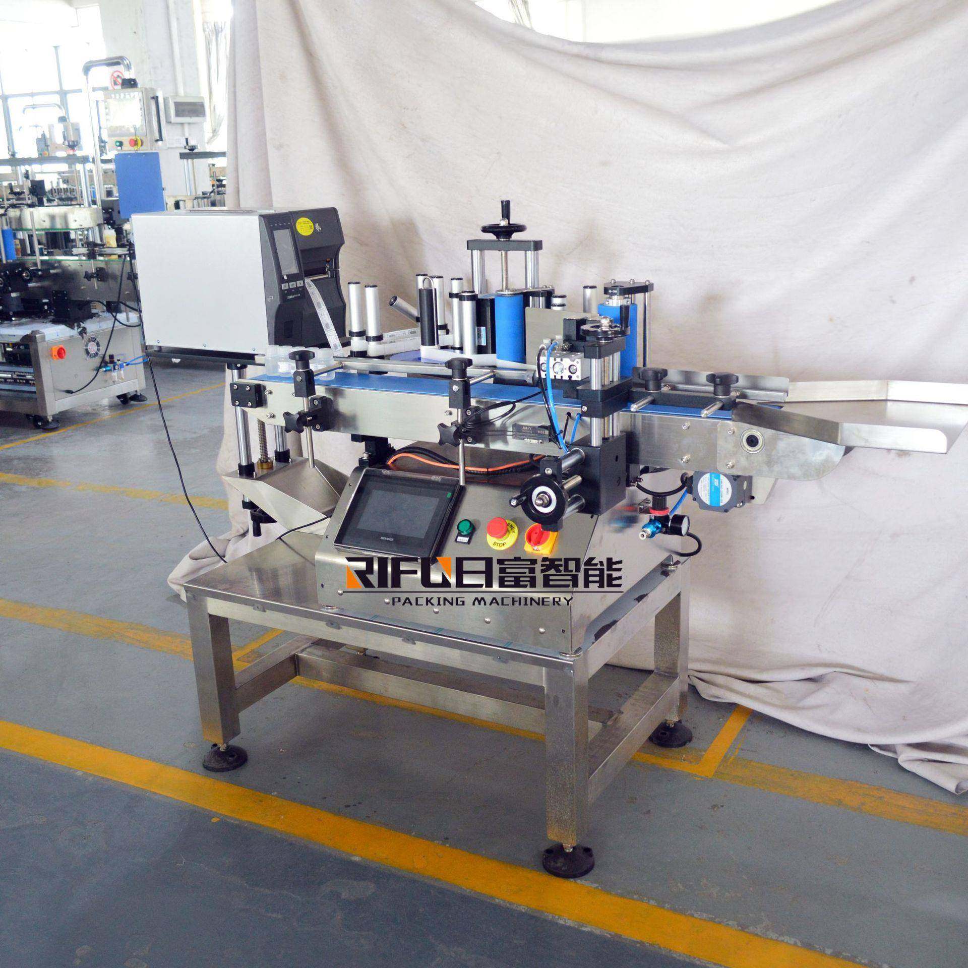 在线式即时打印桌上型贴标机二维码条形码实时打印贴标设备,淘宝优惠券,粉丝福利购,淘宝优惠卷