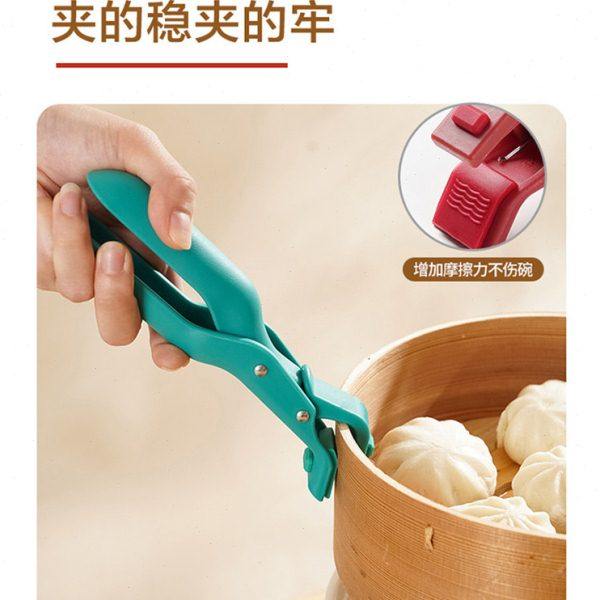 高端防烫夹取碗夹硅胶防滑厨房神器夹碗器新款微波炉烤箱隔热夹子,淘宝优惠券,粉丝福利购,淘宝优惠卷