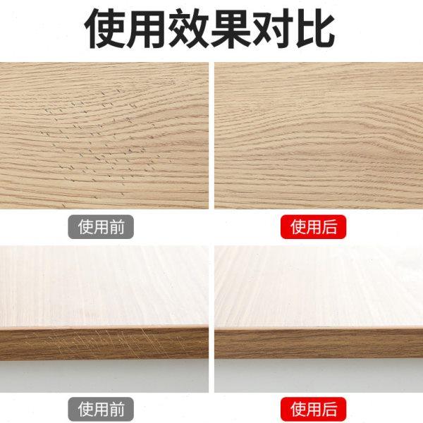 实木家具修补蜡笔木制地板修色复合门窗修补破损钉眼划痕修复填充,淘宝优惠券,粉丝福利购,淘宝优惠卷