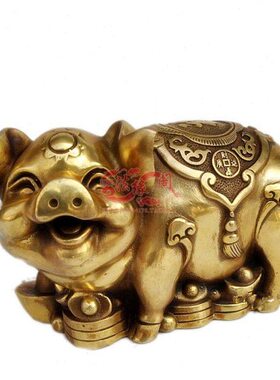 纯铜猪摆件工艺品大号招财猪 家居装饰品客厅摆设礼品铜猪