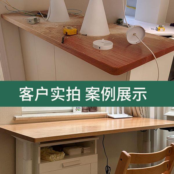 樱桃木板樱桃木桌面板材桌板定制桌面板台面楼梯踏步板窗台实木板,淘宝优惠券,粉丝福利购,淘宝优惠卷