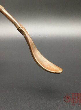 实心铜树枝茶拨摆件 精工茶道茶艺小铜勺子古典茶勺茶铲小铜件