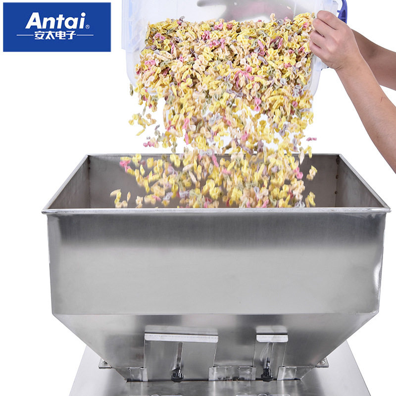 安太6000型大容量颗粒粉末分装机 五谷杂粮 药材粉末自动灌装机,淘宝优惠券,粉丝福利购,淘宝优惠卷