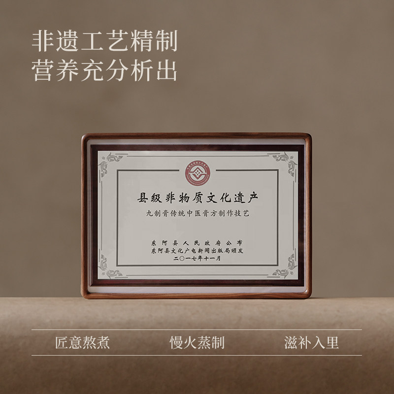 归养集五指毛桃茯苓伏湿膏山楂赤小豆祛桑椹湿解腻冲茶饮清养膏,淘宝优惠券,粉丝福利购,淘宝优惠卷