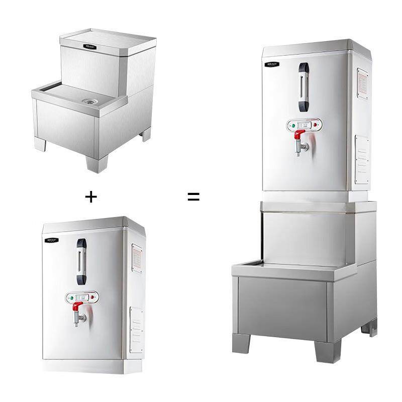 史蒂芬（stevison）开水器商用开水机全自动电热烧水器系列底,淘宝优惠券,粉丝福利购,淘宝优惠卷