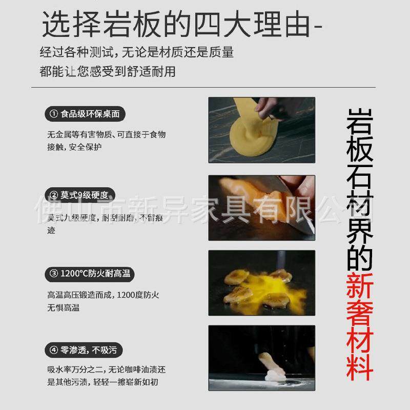 不锈钢岩板圆方桌子轻奢简约酒店餐厅奶茶店咖啡西餐厅酒吧餐桌椅,淘宝优惠券,粉丝福利购,淘宝优惠卷