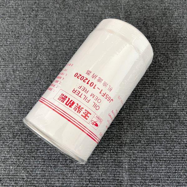 JX1017 J65F1-1012240 1012020机油滤清器玉柳柴汽乘龙机油格滤芯,淘宝优惠券,粉丝福利购,淘宝优惠卷