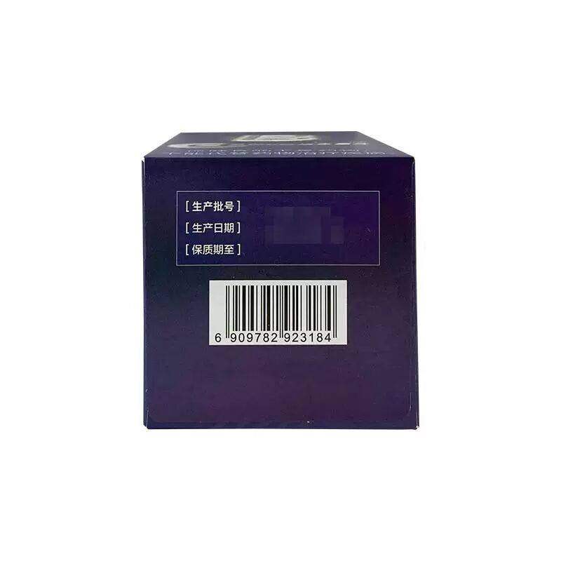 康嘉诺长兴牌多种B族维生素片120片补充多种B族维生素营养正品,淘宝优惠券,粉丝福利购,淘宝优惠卷