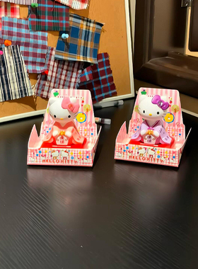 哈喽Kitty摆件入户玄关居家桌面装饰可爱摇摇玩具创意礼物送朋友