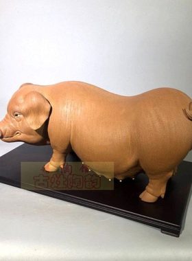 陶瓷工艺品石湾公仔家居装饰礼品客厅书房招财生肖摆件纳福猪