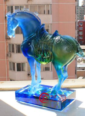 琉璃工艺品马摆件家居商务办公送客户公司开业合作庆典 盛世千秋