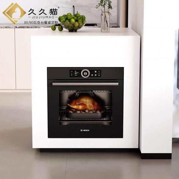 岛台餐桌一体多功能单柜头岛头超餐边柜镶嵌烤箱电磁炉意式料理台,淘宝优惠券,粉丝福利购,淘宝优惠卷