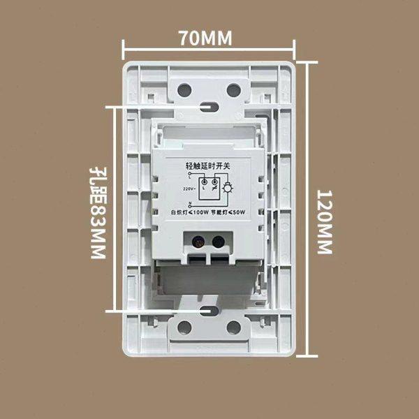 120型触摸延时开关家用楼道仓库轻触感应延迟自动关灯118暗装面板 - 图0