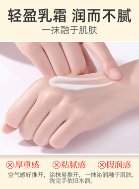 LU花绽臻护手霜礼盒装秋冬持久留香送闺蜜女生日伴手礼物