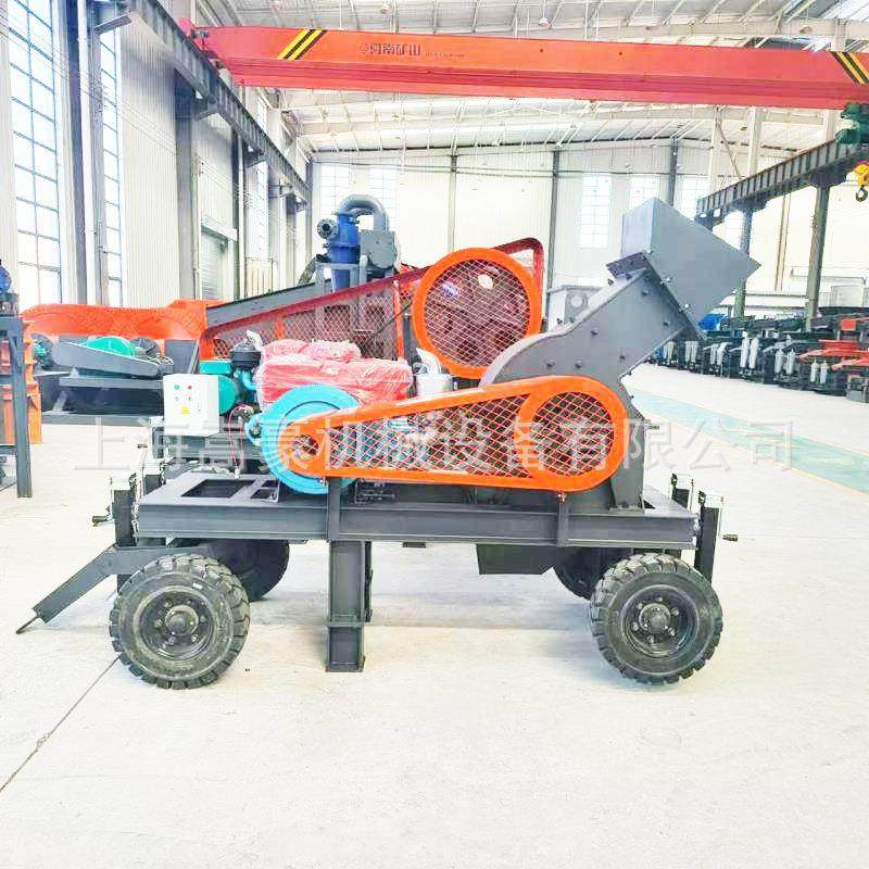 外贸版柴油机便捷牵引轮胎移动式锤式矿石破碎打砂机玻璃瓶粉碎机,淘宝优惠券,粉丝福利购,淘宝优惠卷