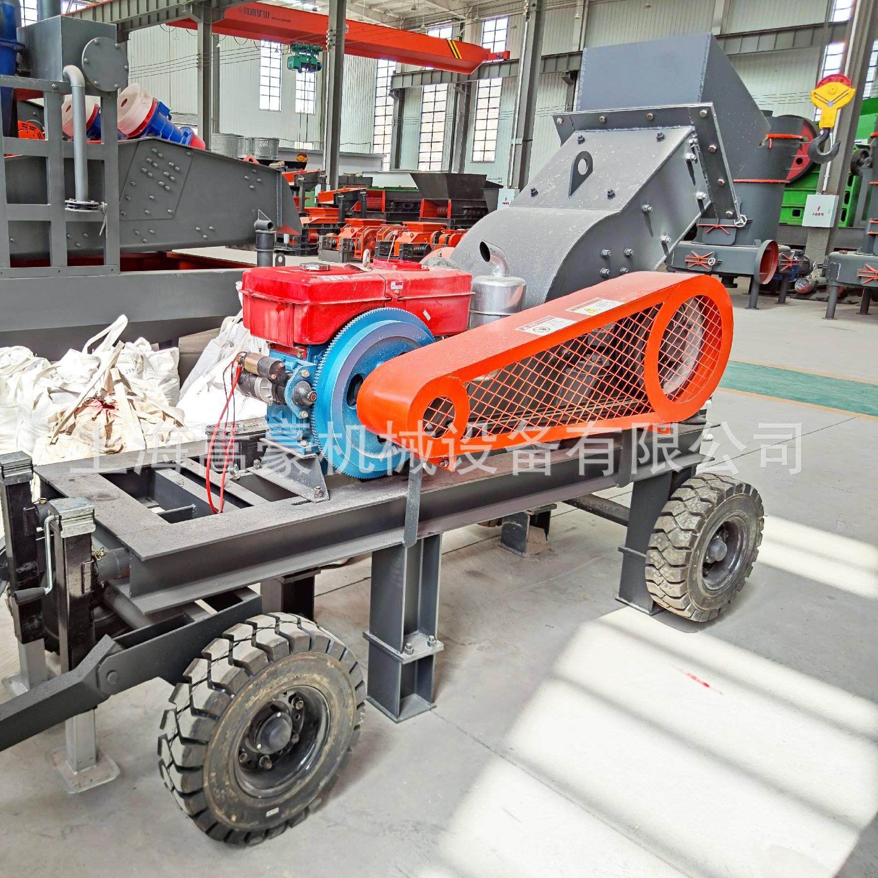外贸版柴油机便捷牵引轮胎移动式锤式矿石破碎打砂机玻璃瓶粉碎机,淘宝优惠券,粉丝福利购,淘宝优惠卷