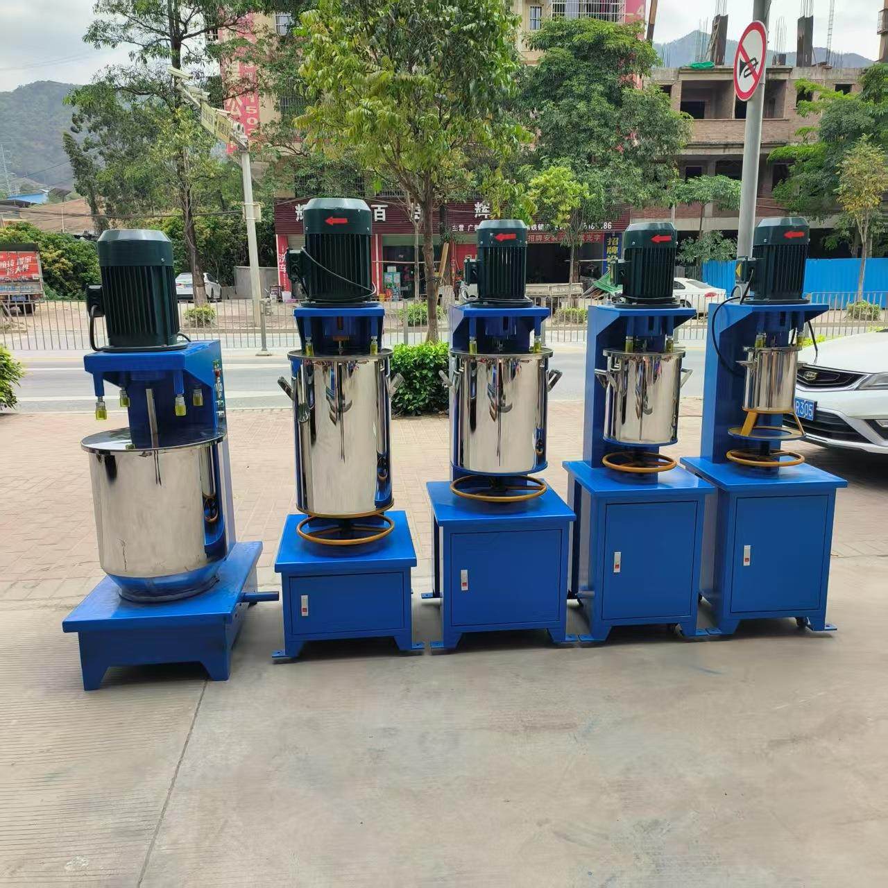 广东现货供应5KG-150KG色粉打粉机 染料颜料高速混合分散搅拌机,淘宝优惠券,粉丝福利购,淘宝优惠卷