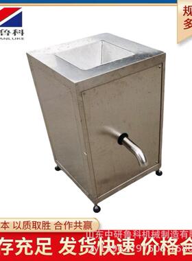 鲜草打泥机 草大生产用型黄粉碎机 氏食叶山破中研鲁科碎打浆草机