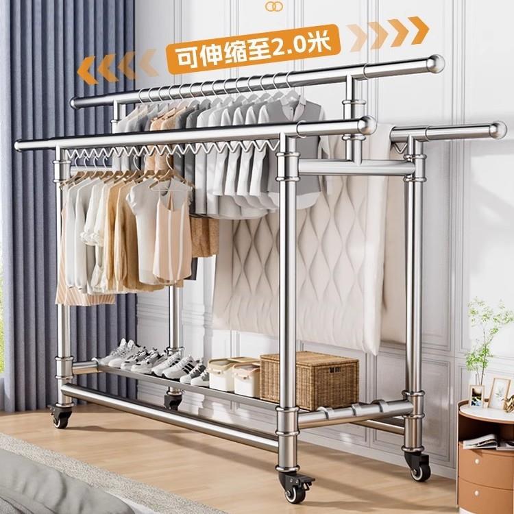 304不锈钢晾衣架置地三杆可移动伸缩折叠简约家用室内室外晒被子 - 图1