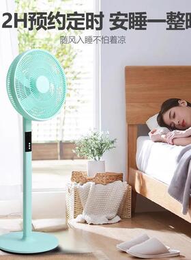 电风扇家用宿舍循环落地扇太阳能充电风扇户外风扇超长续航落地扇