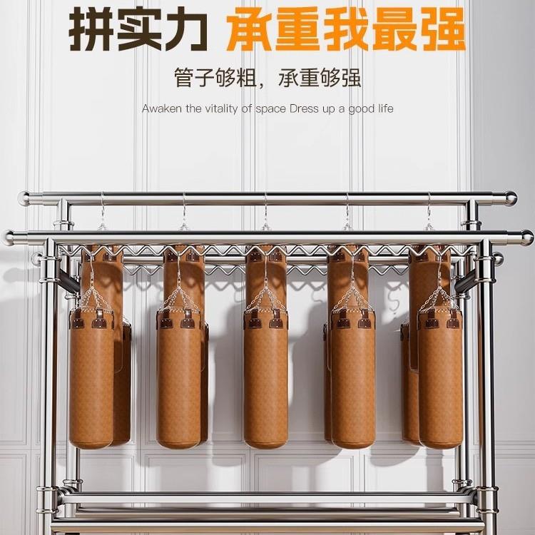 304不锈钢晾衣架置地三杆可移动伸缩折叠简约家用室内室外晒被子 - 图2