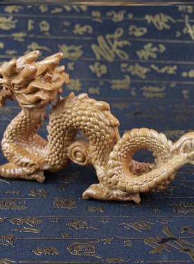 汉龙摆件纯桃木木龙生肖龙木雕龙实木木质家居客厅工艺品车载挂件